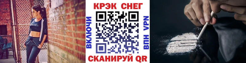 Цена Бронницы ГАШИШ СОЛЬ МЕФ КОКАИН