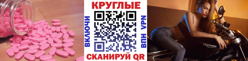 ЭКСТАЗИ MDMA  Бронницы 