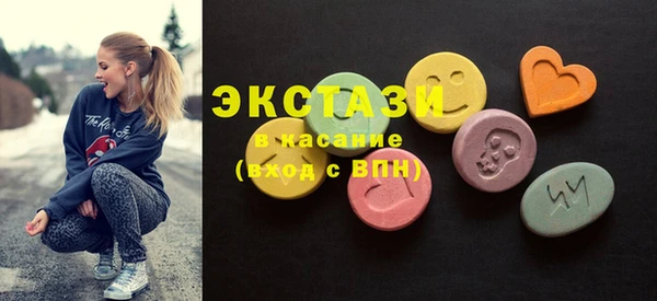 мдпв Елизово