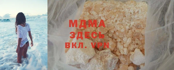 стаф Дмитровск