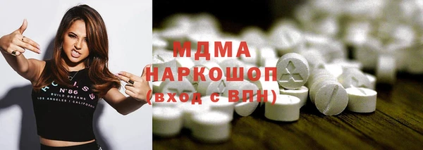 мдпв Елизово