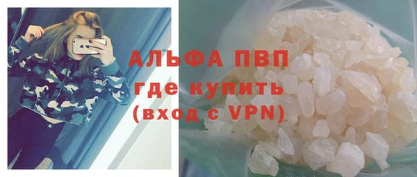 мдпв Елизово