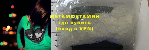 стаф Дмитровск