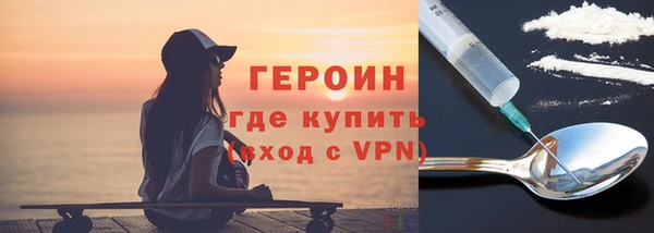 прущая мука Ельня