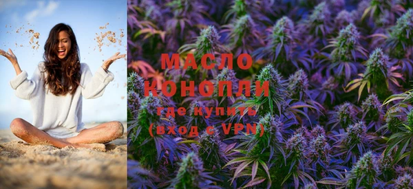 MDMA Тихвин