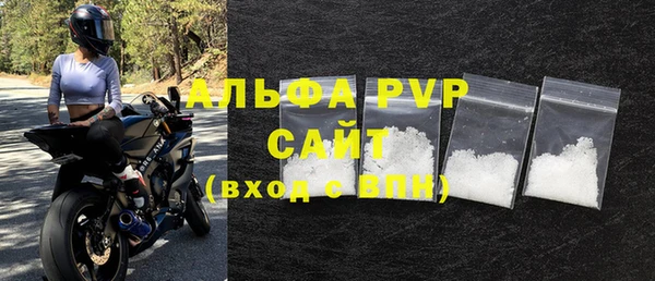 мдпв Елизово
