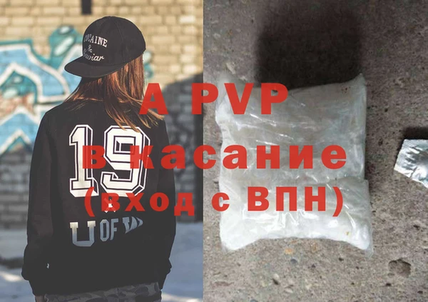 мдпв Елизово
