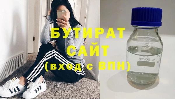 2c-b Дмитриев