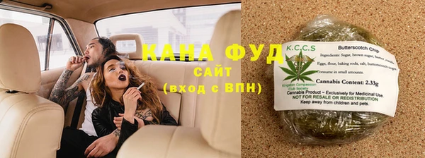 прущая мука Ельня